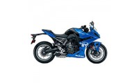 Carene Suzuki GSX8R Fabbrica