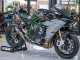 Carena Moto Kawasaki Ninja H2 2015-2022 - Grigio