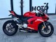 Carena Moto Ducati Panigale V2 2020-2024 - Rosso Bianco