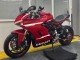 Carena Moto Ducati Supersport 939/939S 2017-2022 - Rosso Bianco Nero
