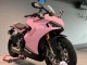 Carena Moto Ducati 2021-2024 Ducati Supersport 950/950S 2021-2024 - Rosa Nero