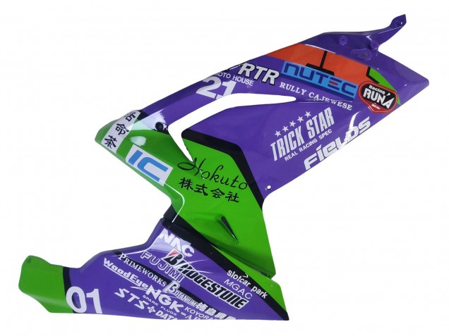 Carena Moto Aprilia RS125 2006-2011 - Viola Verde Rosso