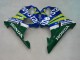 Carena Moto Honda CBR600 F4i 2004-2007 - Blu Giallo Verde MoviStar