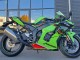Carena Moto Kawasaki ZX10R 2021-2025 - Verde Nero Rosso