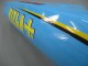 Carena Moto Suzuki GSXR1000 2000-2002 - Azzurro Chiaro Giallo Nero Motul Rizla
