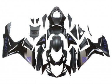 Carena Moto Suzuki GSXR 600 / GSXR 750 2011-2024 - Nero Opaco Grigio Viola Fabbrica