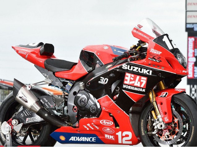 Carene Moto Suzuki GSXR1000 2017-2025 - Rosso Nero Bianco Yoshimura