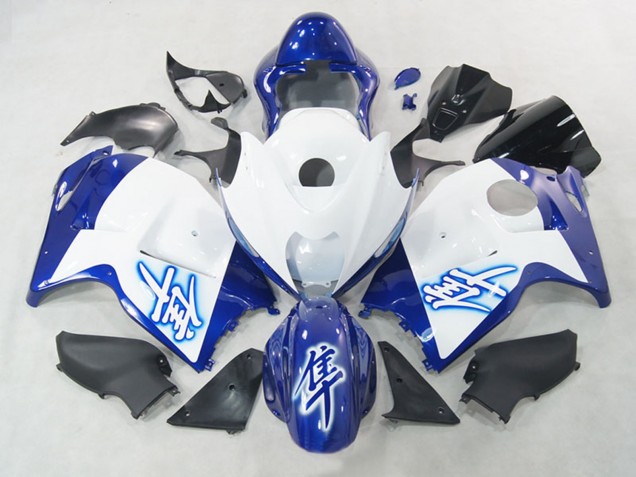 Carena Moto Suzuki GSXR 1300 Hayabusa 1996-2007 - Bianco Blu
